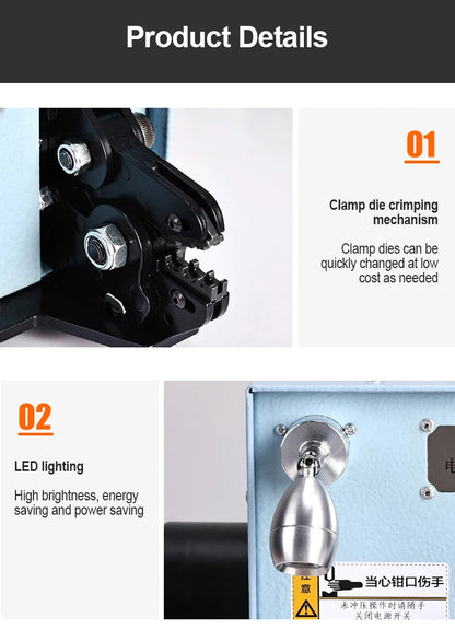 60W Terminal Crimping Machine YQ-02A 220V /110V 50Hz Electric Cold Pressing Crimping Pliers Jaw Pressure Adjustable