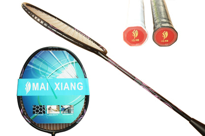 2pcs  MAI XIANG Composite Carbon badminton rackets novice training badminton racquet