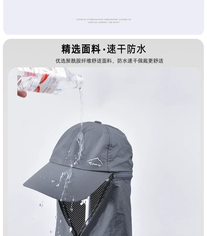 Men Summer Fishing Sun Protection Baseball Cap Quick Drying Waterproof Detachable Sun Cap Shawl Women Outdoor Bicycle Visor Nasi