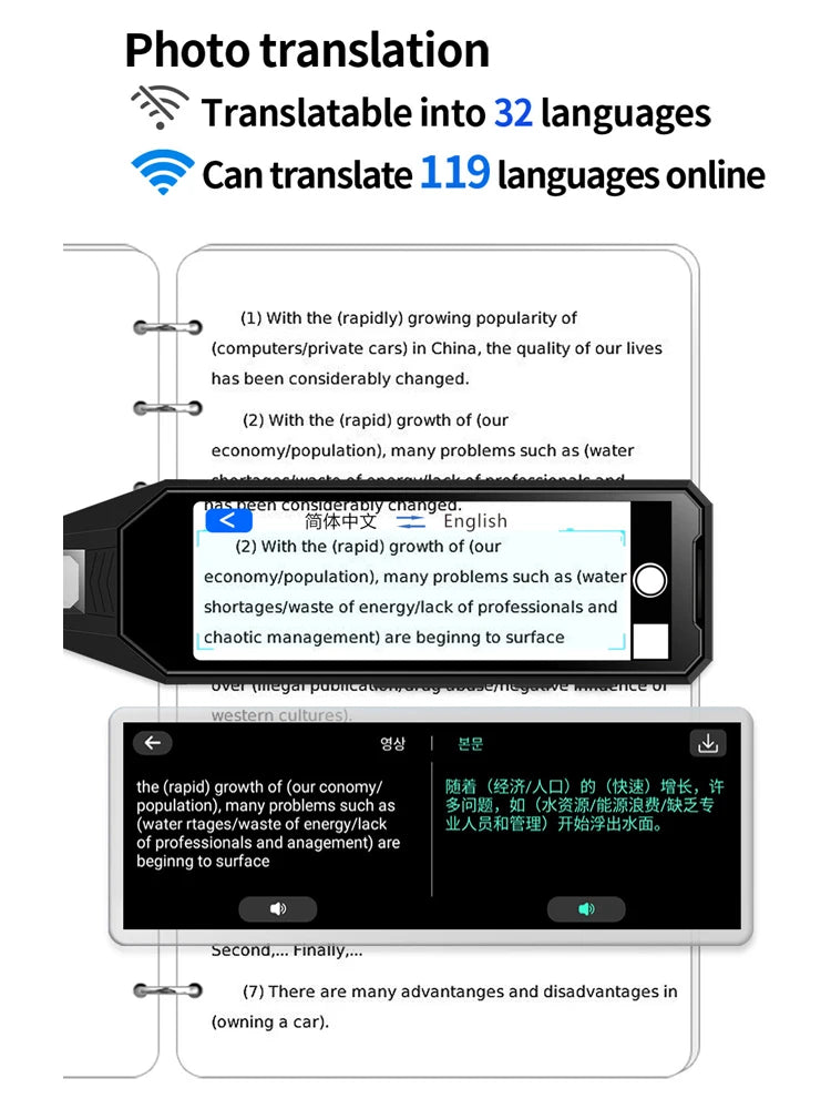 5.5-inch large-screen translation pen, supports scanning and translation in 60 languages - voice translation in 134 languages