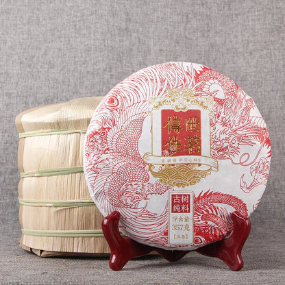 Chinese Yunnan Puer Tea Ripe Puer Tea Cooked Tea Tea Set Paper Bags Ripe Puer Tea Green Recyclable Paper Packing Bag Droshipping