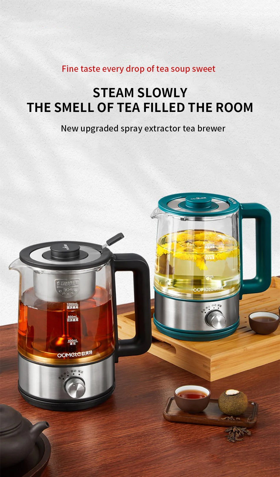 Multifunctional health pot household intelligent decocting tea maker portable glass mini small electric heating kettle