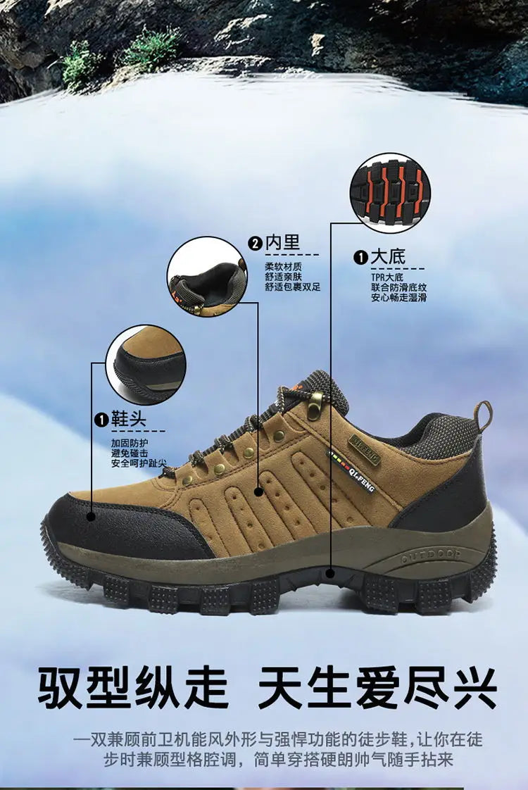 Men Casual Leather Shoes Classic Waterproof High Quality Shoes Women Climbing Shoes Outdoor Sneakers Trekking Leather Footwear