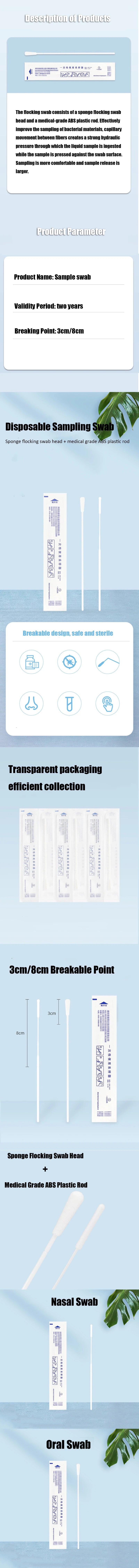 100 PCS Flocked Cotton Disposable Nasal Swabs Specimen Collection Swab Nasopharyngeal Oral Swab Test Laboratory Oral Swab