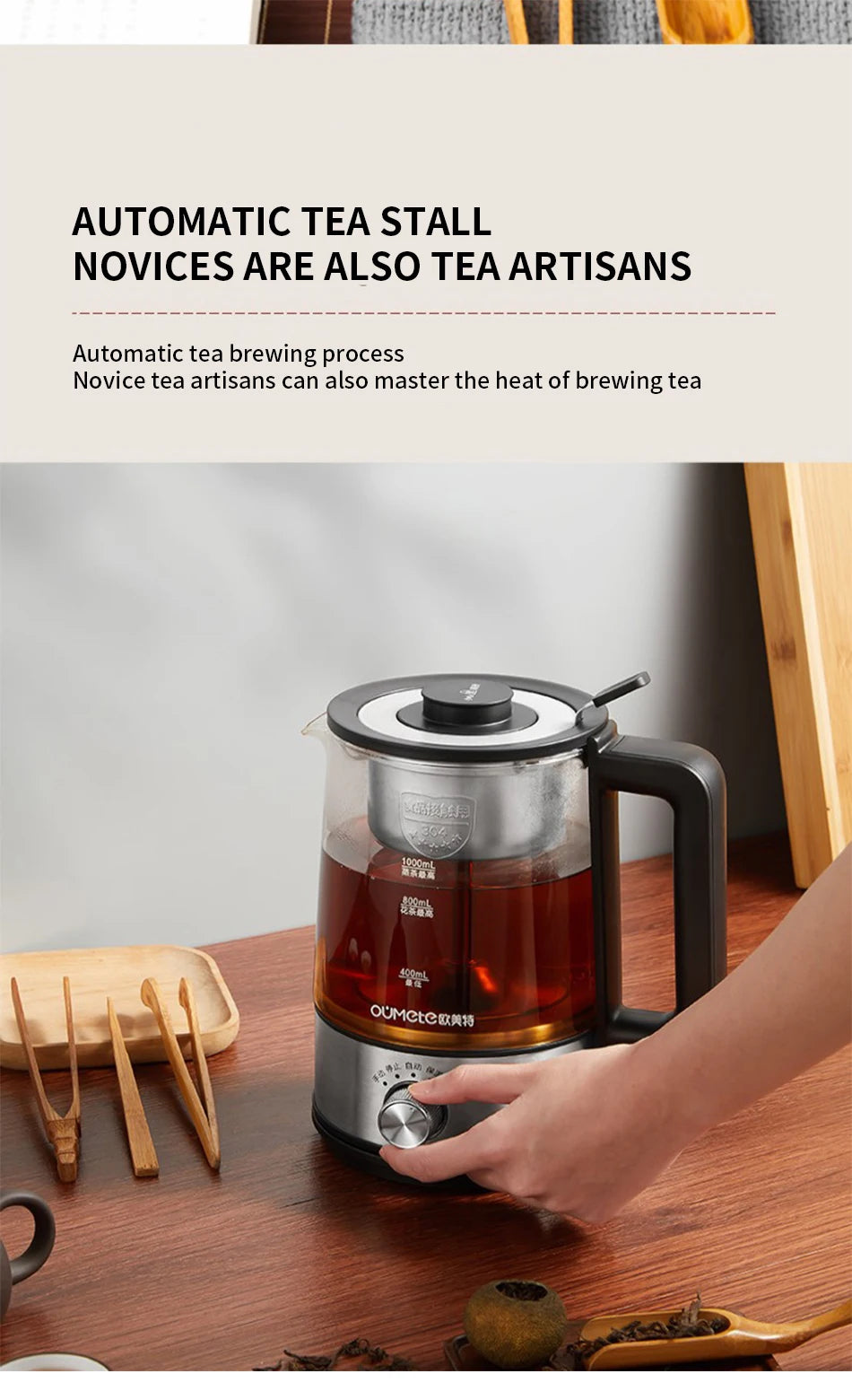 Multifunctional health pot household intelligent decocting tea maker portable glass mini small electric heating kettle