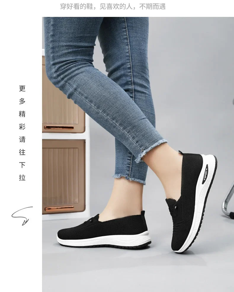 2024 Women's Casual Shoes Fashion Breathable Walking Flat Bottom Sports Shoes Women's Fitness Large Pink Women's Shoes 36-43