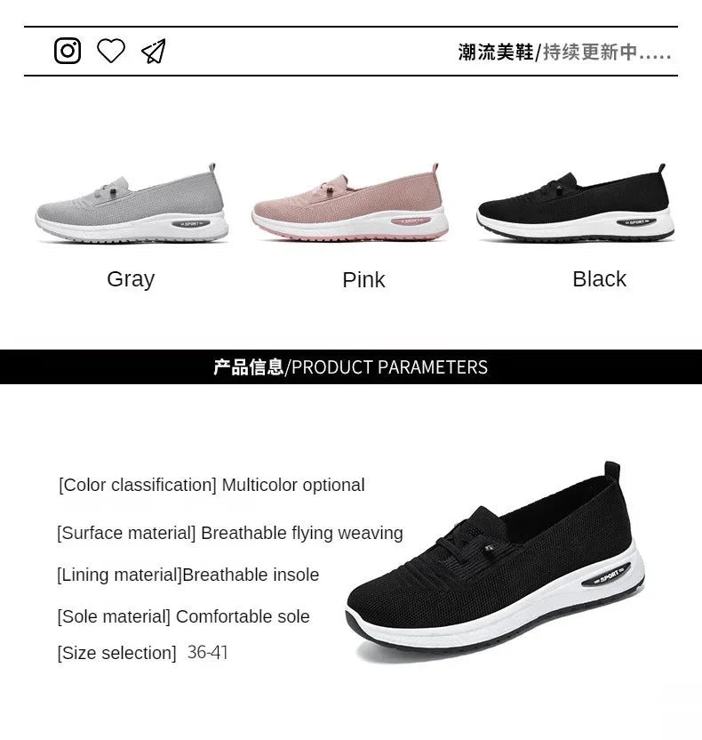 2024 Women's Casual Shoes Fashion Breathable Walking Flat Bottom Sports Shoes Women's Fitness Large Pink Women's Shoes 36-43