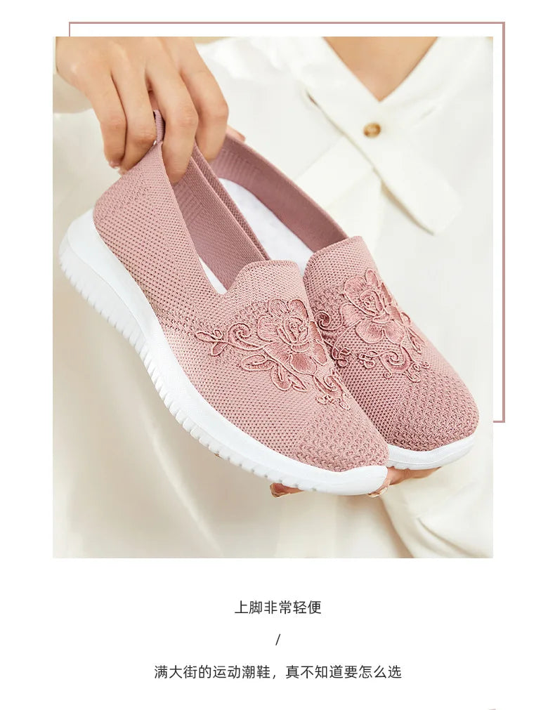 Summer Soft Embroidery Women's Flat Shoes Knitted Breathable Shoes Women's Chinese Flower Casual Shoes 2023 New shoes for women