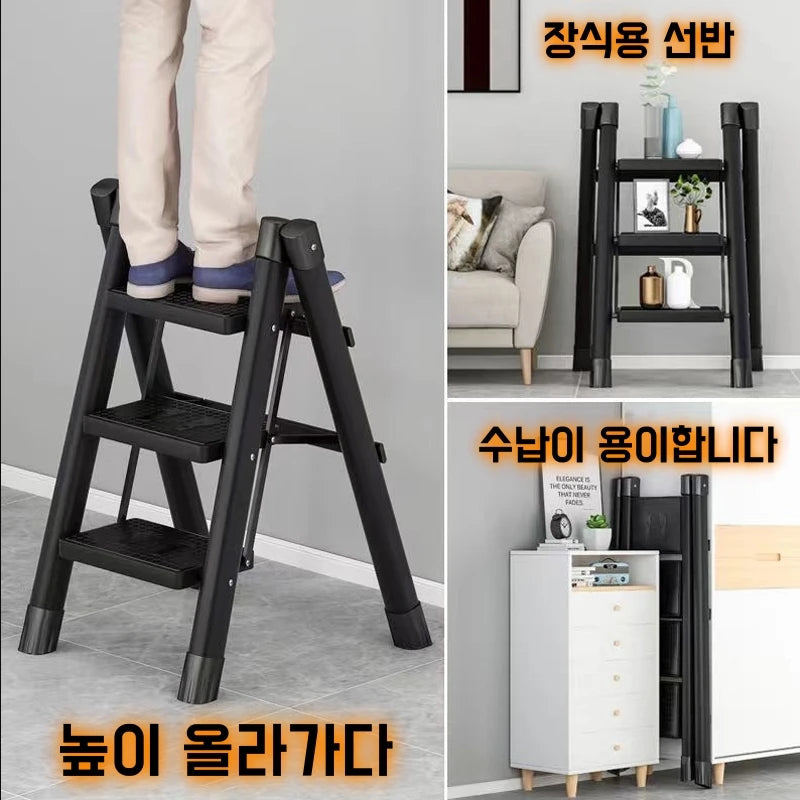 Multifunctional Folding Ladder 2/3 Foldable House Ladder Protable Ladder Stable Household Step Stool Storage Shelf For Home