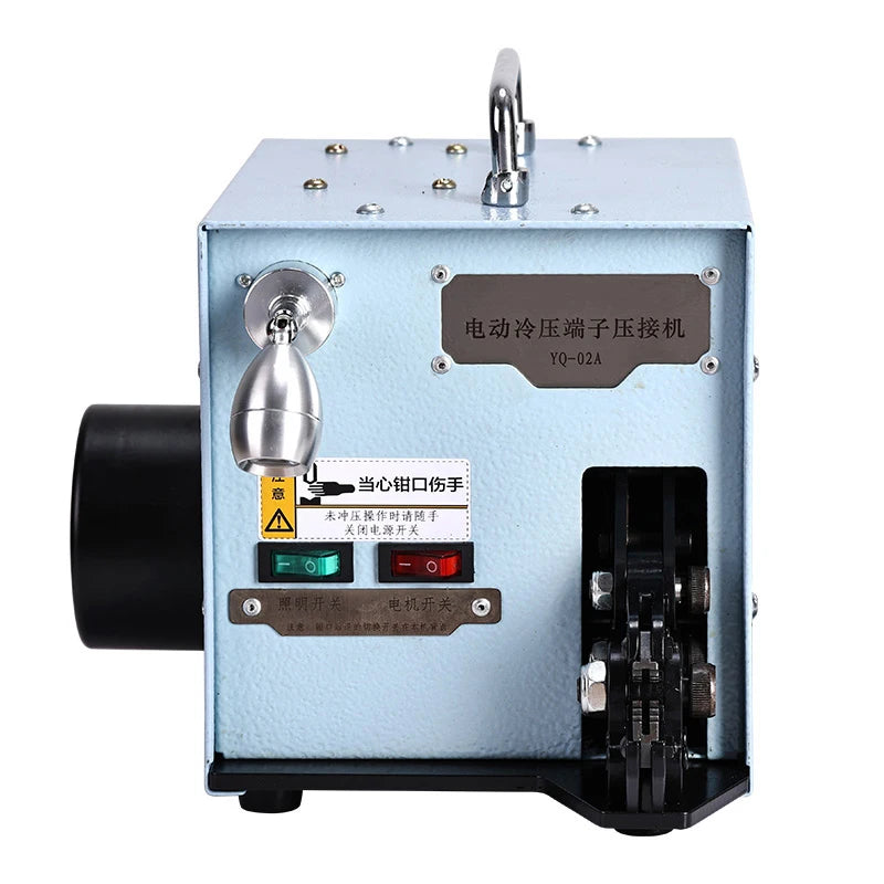 60W Terminal Crimping Machine YQ-02A 220V /110V 50Hz Electric Cold Pressing Crimping Pliers Jaw Pressure Adjustable