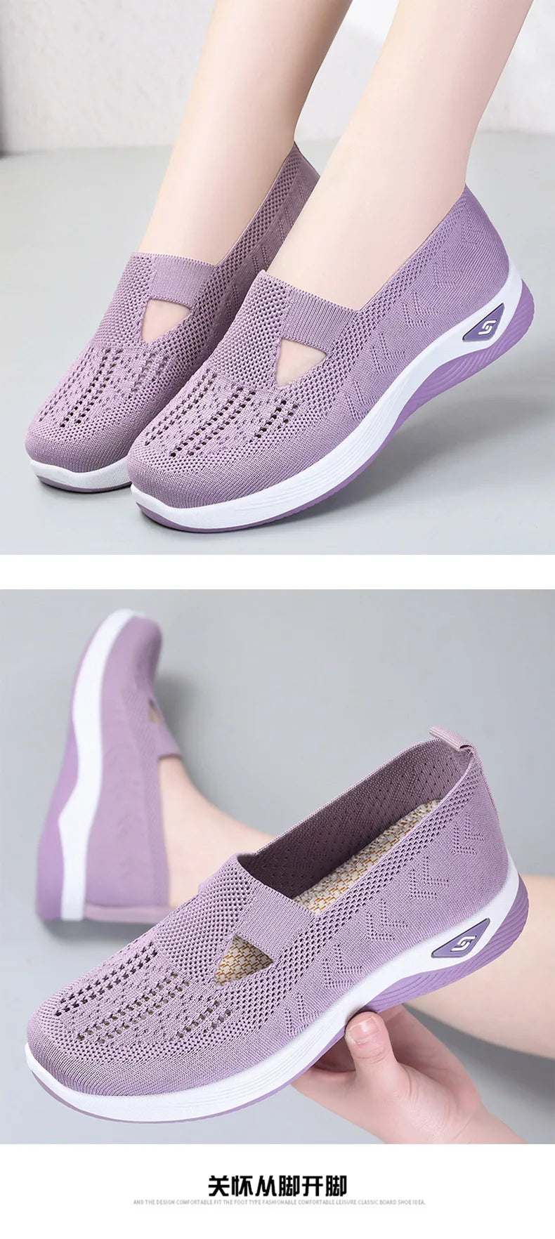 Women's shoes, breathable and comfortable in spring and summer, single shoes for mothers, soft soles, casual blue mesh shoes