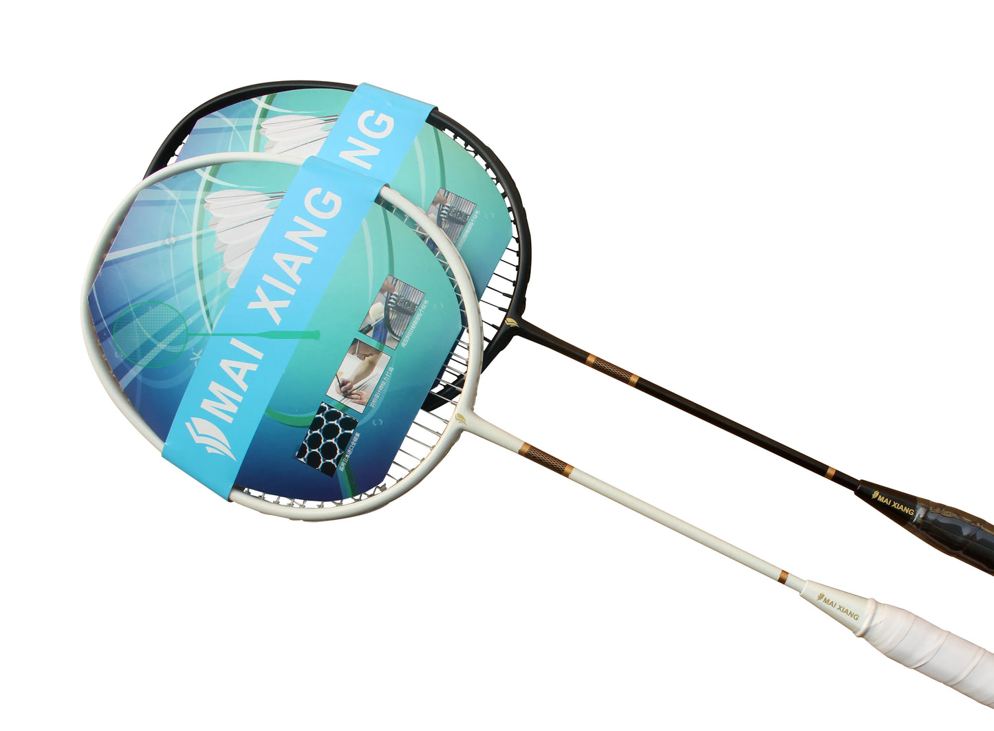 2pcs  MAI XIANG Composite Carbon badminton rackets novice training badminton racquet