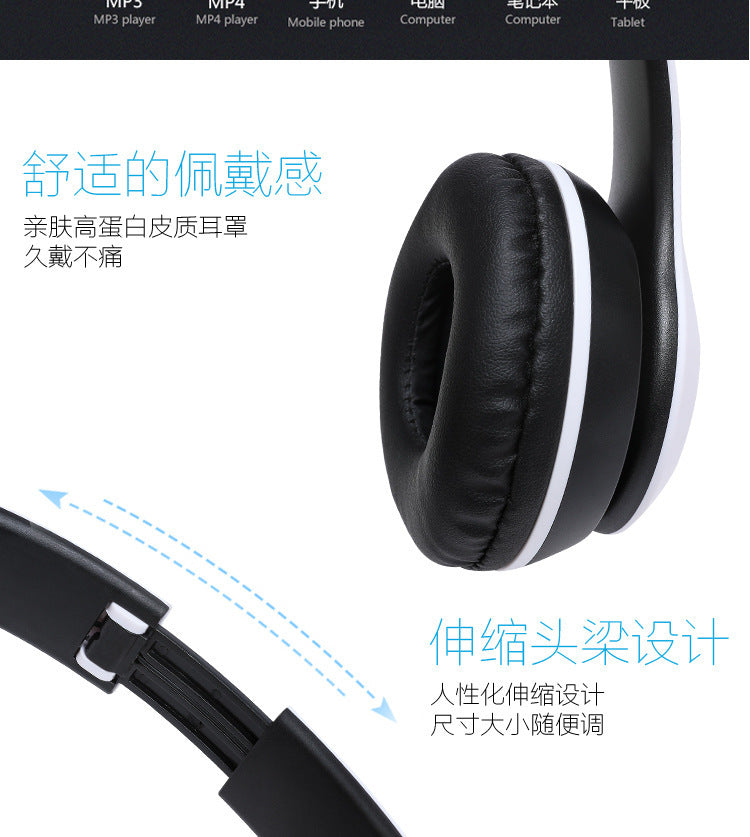 Stereo P47 Headset 5.0 Bluetooth Headset Folding Series Wireless Sports Game Headset for iPhone XiaoMi