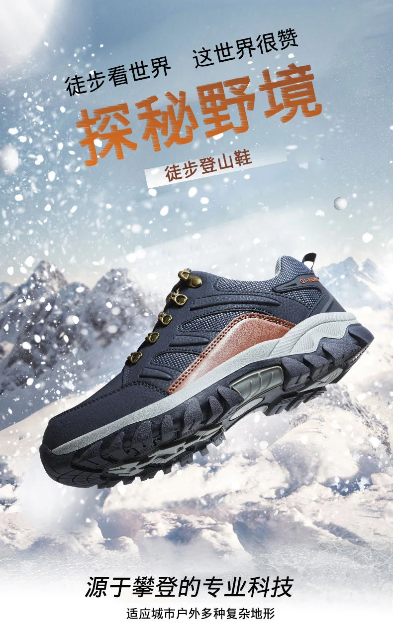 Men Classic Casual Leather Shoes Outdoor Winter Warm Fur Non-slip Sneaker Women Autumn Gym Cowboys Shoes Boys Breathable