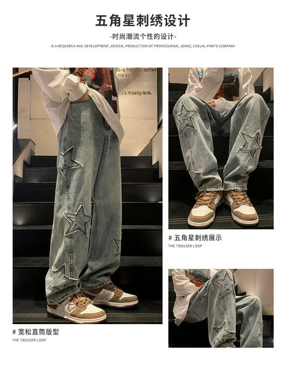 New Fashion Five-pointed Star Jeans Men High-waisted Vintage Streetwear Men Pants Baggy Winter Wide-leg Jeans Denim Men Clothing