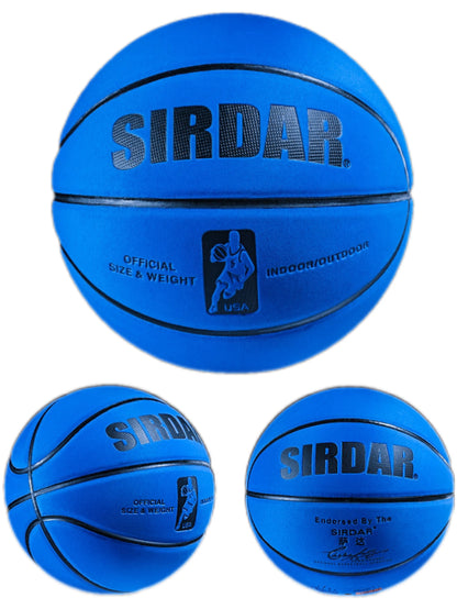 Soft Ultrafine Fiber Suede Basketball No.7 Wear-resistant Ball Anti Slip Anti Slip  Indoor and Outdoor Specialized Basketball