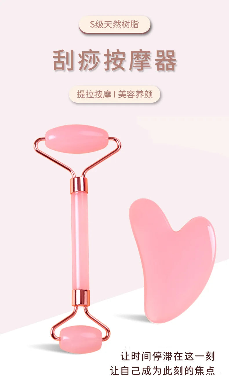 Natural Resin Jade Roller Gua Sha Scraper Set Pink Guasha Face Lift Massager Wrinkle Double Chin Remover Beauty Skin Care Tools