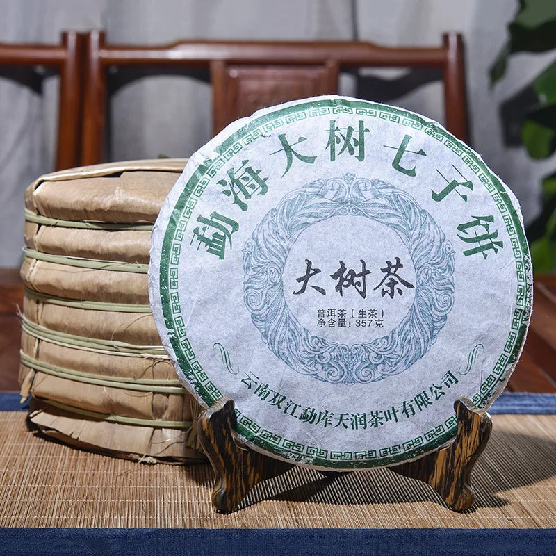 Chinese Yunnan Puer Tea Ripe Puer Tea Cooked Tea Tea Set Paper Bags Ripe Puer Tea Green Recyclable Paper Packing Bag Droshipping