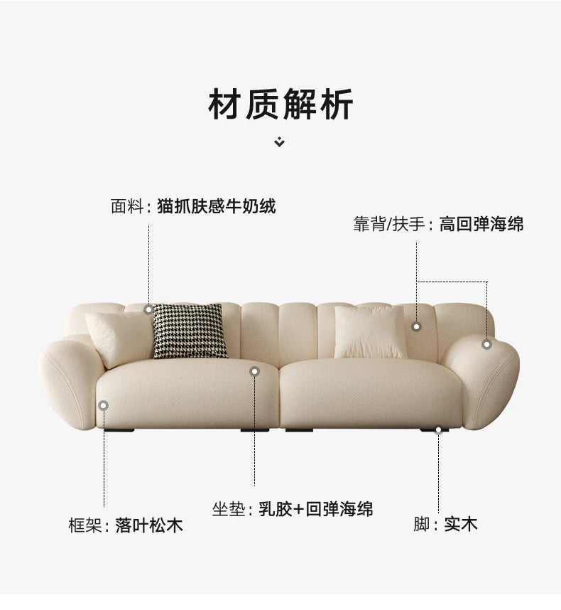 Comfortable Relaxing White Sofa Set, Modern Living Room, Lazy Sofa, Nordic Designer, Sofy Do Salonu, Garden Furniture