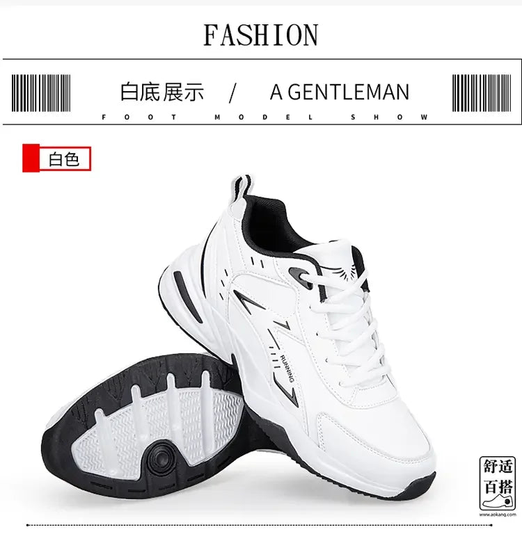 Thick Sole Versatile Clunky Sneaker for Men 2024 New Trend Mesh Lace Up Breathable Casual Sports Shoes Increased Soft Soles