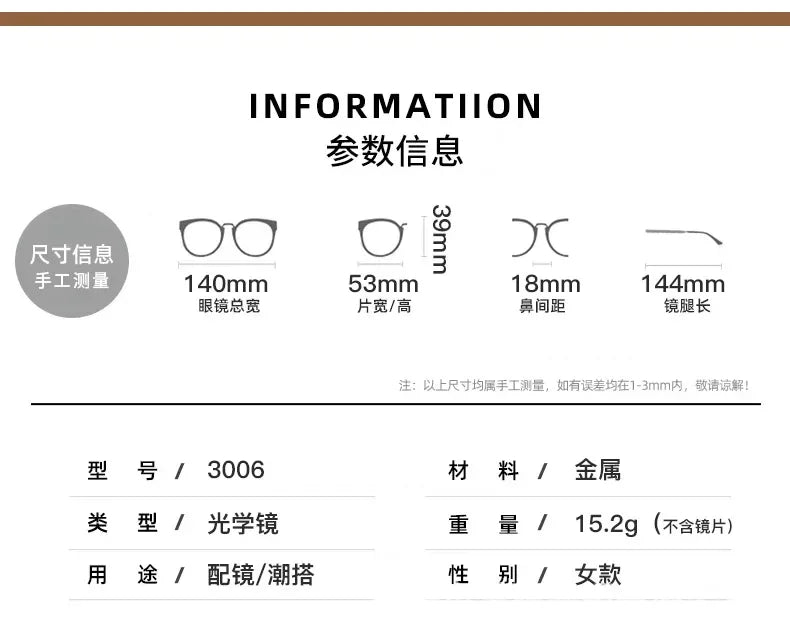 New Ultra Light Anti Blue Light Glasses for Women Fashion Square Eyeglass Frame for Men Myopia Glasses Clear Glasses Eyewear