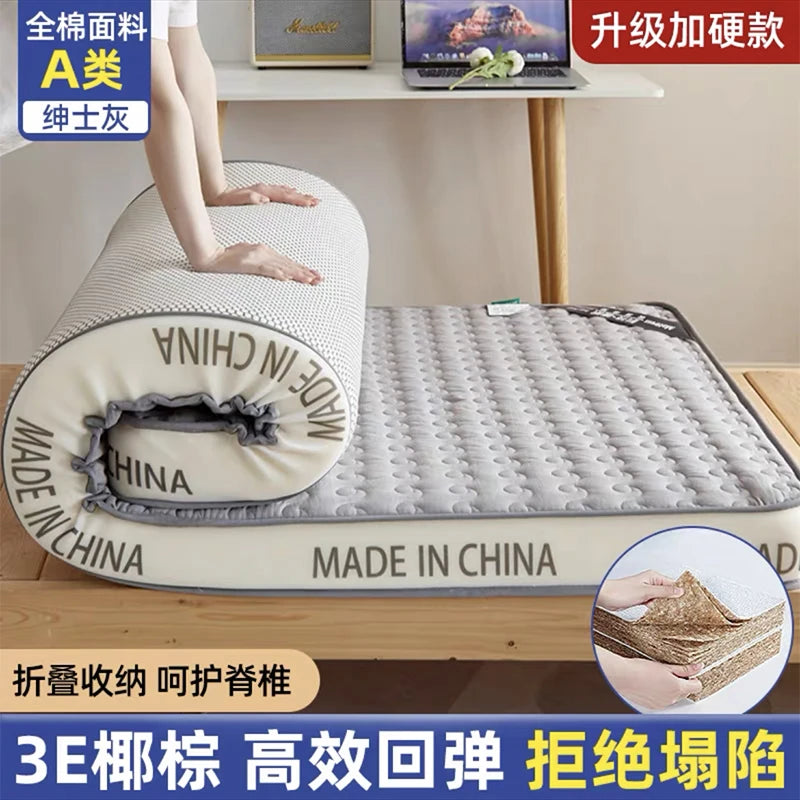 Cotton coconut mattress soft cushion latex household thickened spine protection soft mat tatami sponge mat for rent room special