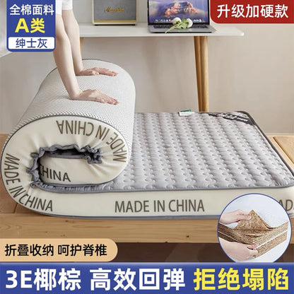 Cotton coconut mattress soft cushion latex household thickened spine protection soft mat tatami sponge mat for rent room special