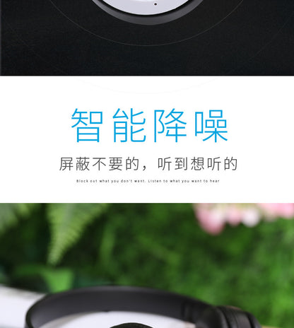 Stereo P47 Headset 5.0 Bluetooth Headset Folding Series Wireless Sports Game Headset for iPhone XiaoMi