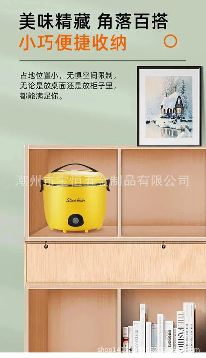 110V 220V 450W 2L Mini Rice Cooker 2-3 People Cook Rice Electric Rice Cooker Household Appliances