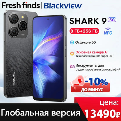 【World premiere】Blackview SHARK 9 5G Smartphone 6.67'' HD+ IPS 90Hz Display 50MP Main Camera NFC GPS Android 14 Mobile Phone