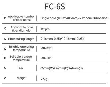 FC-6S Fiber Cleaver FTTH Fiber Optic Cable Cutter Knife Optical Fiber Cold Connection cutting Tool 16 Surface Blade