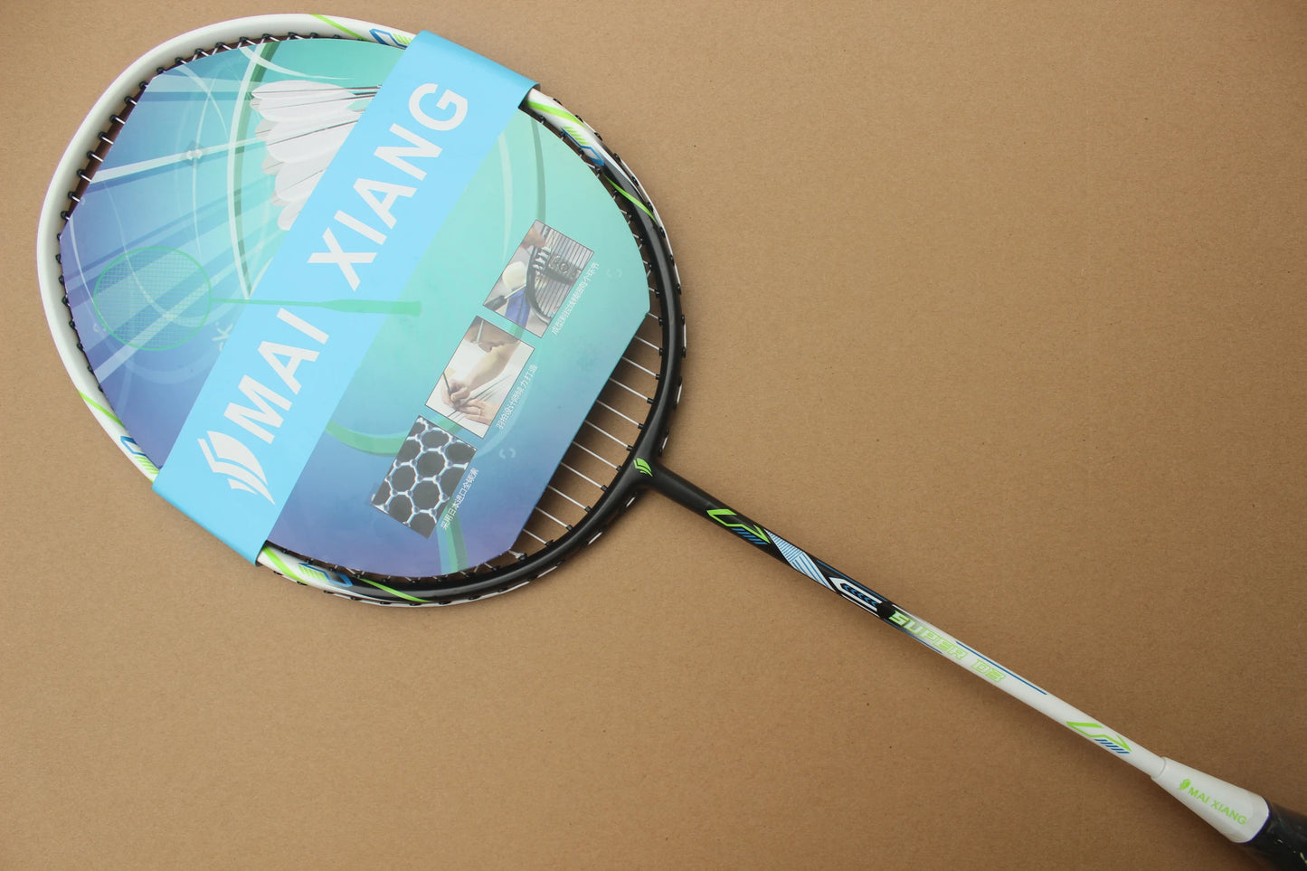 2pcs  MAI XIANG Composite Carbon badminton rackets novice training badminton racquet