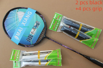 2pcs  MAI XIANG Composite Carbon badminton rackets novice training badminton racquet