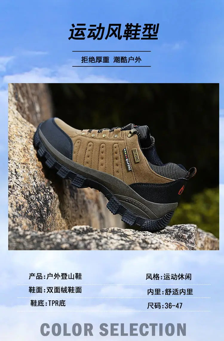 Men Casual Leather Shoes Classic Waterproof High Quality Shoes Women Climbing Shoes Outdoor Sneakers Trekking Leather Footwear