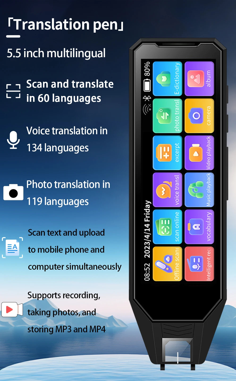 5.5-inch large-screen translation pen, supports scanning and translation in 60 languages - voice translation in 134 languages