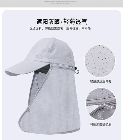 Men Summer Fishing Sun Protection Baseball Cap Quick Drying Waterproof Detachable Sun Cap Shawl Women Outdoor Bicycle Visor Nasi