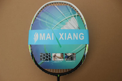 2pcs  MAI XIANG Composite Carbon badminton rackets novice training badminton racquet