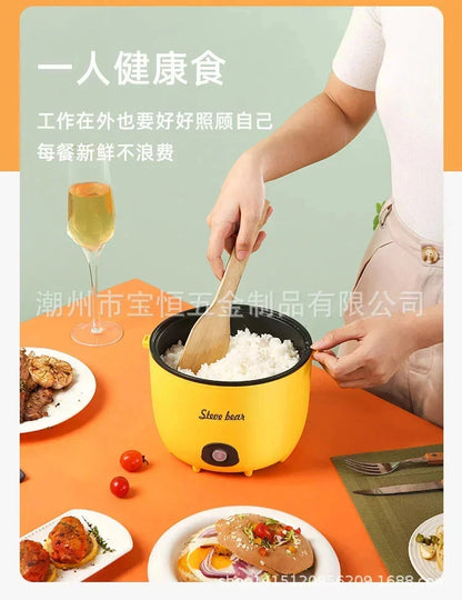 110V 220V 450W 2L Mini Rice Cooker 2-3 People Cook Rice Electric Rice Cooker Household Appliances