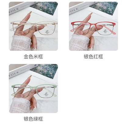 New Ultra Light Anti Blue Light Glasses for Women Fashion Square Eyeglass Frame for Men Myopia Glasses Clear Glasses Eyewear